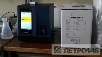 Ветеринарный гематологический анализатор VetScan HM5 Институт экспериментальной ветеринарии Сибири и ДВ