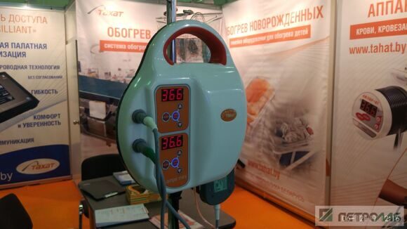 Комплекс подогрева AMPIRmini жидкостей и растворов при инфузионной терапии и искусственном кормлении